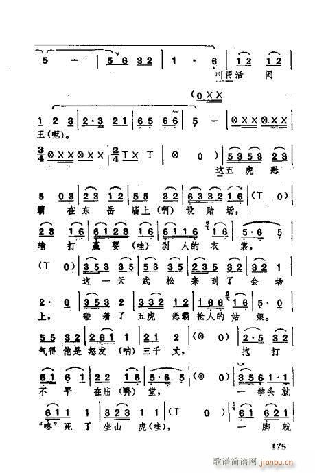 141-180(ʮּ)35