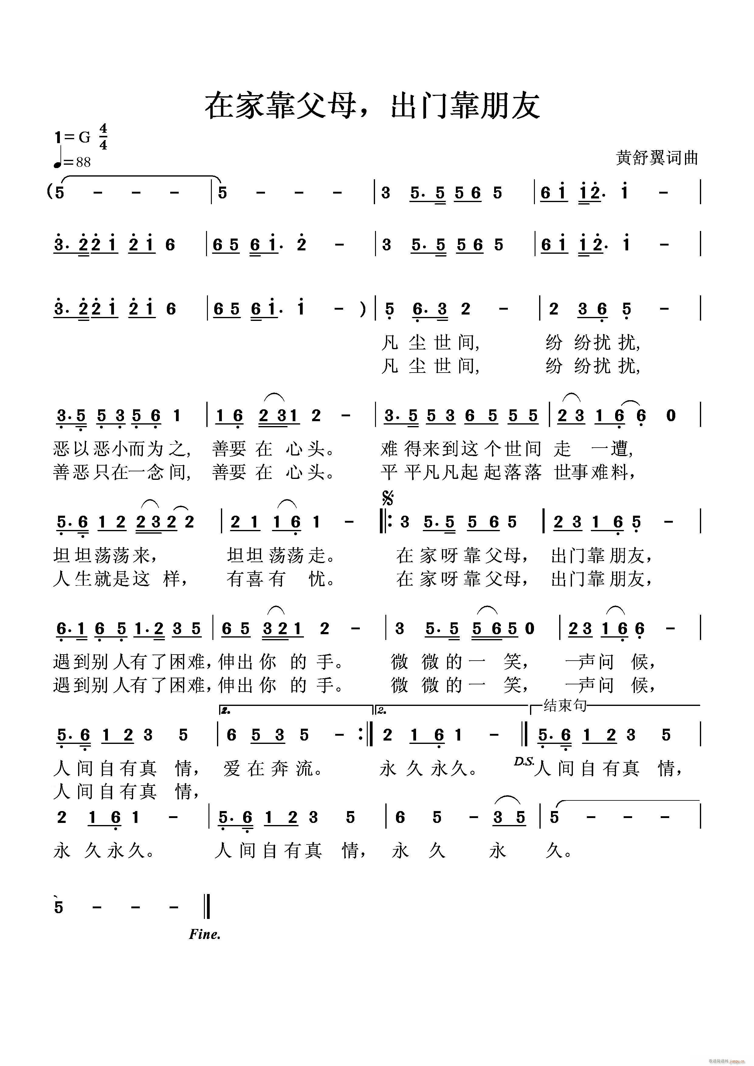 ڼҿĸ ſ ָ(ʮּ)1