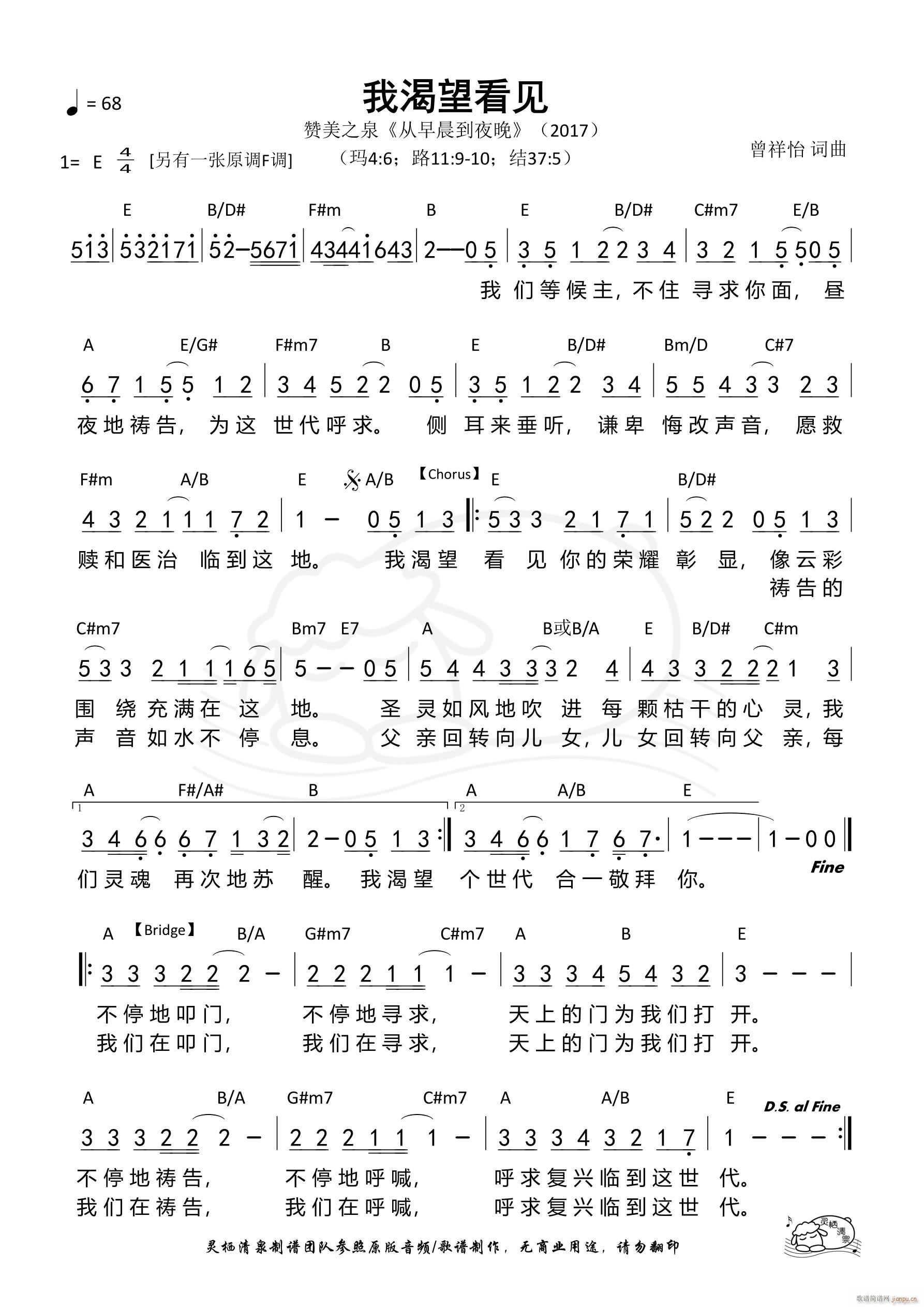 ҿ E 564(ʮּ)1