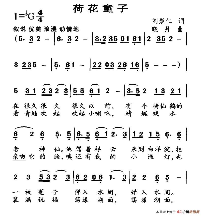 ɻͯ(ָ)1