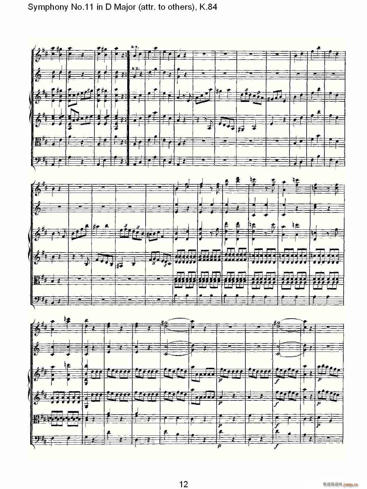 Symphony No.11 in D Major(ʮּ)12