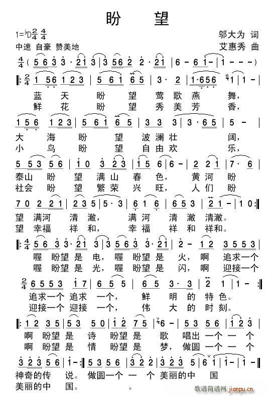   (ָ)1