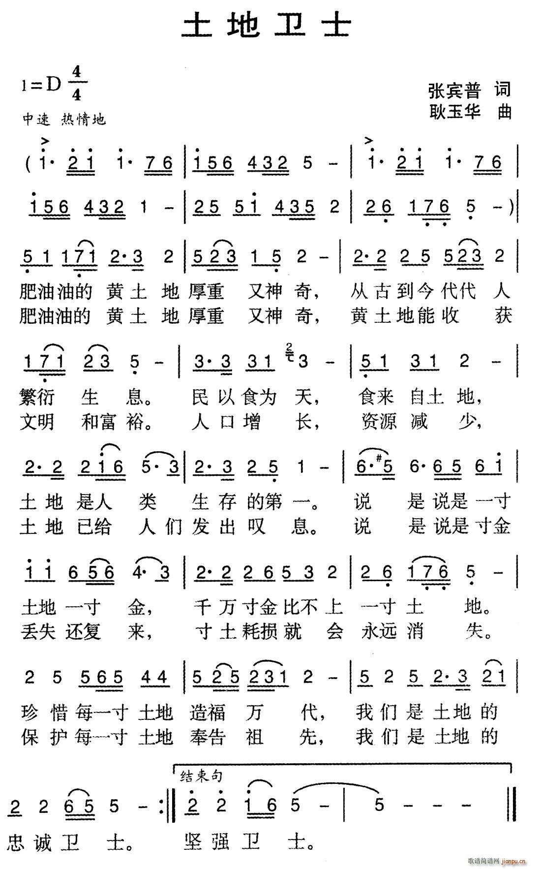 ʿ(ָ)1