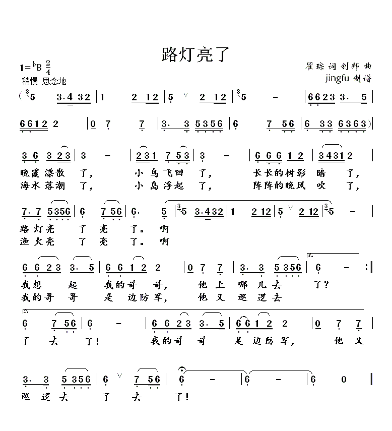 ·(ָ)1