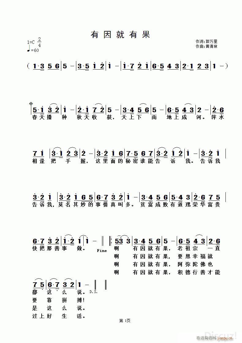 й (ʮּ)1
