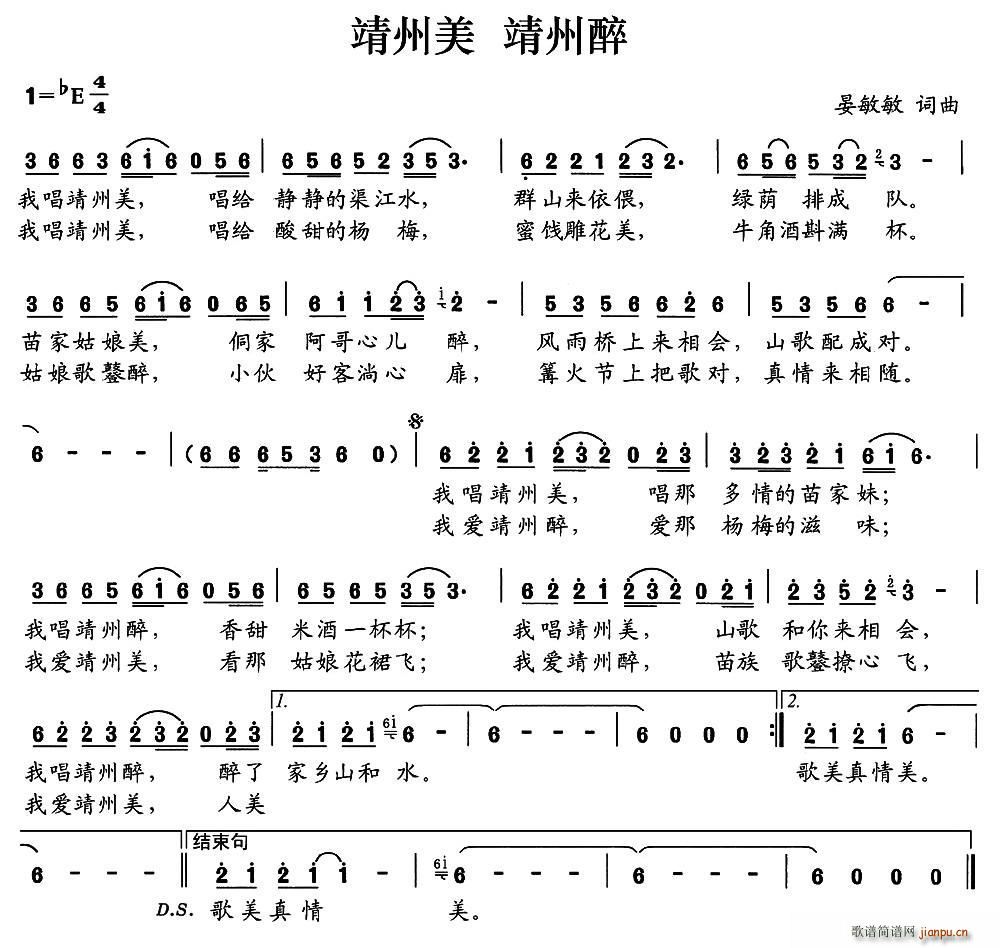 (ָ)1