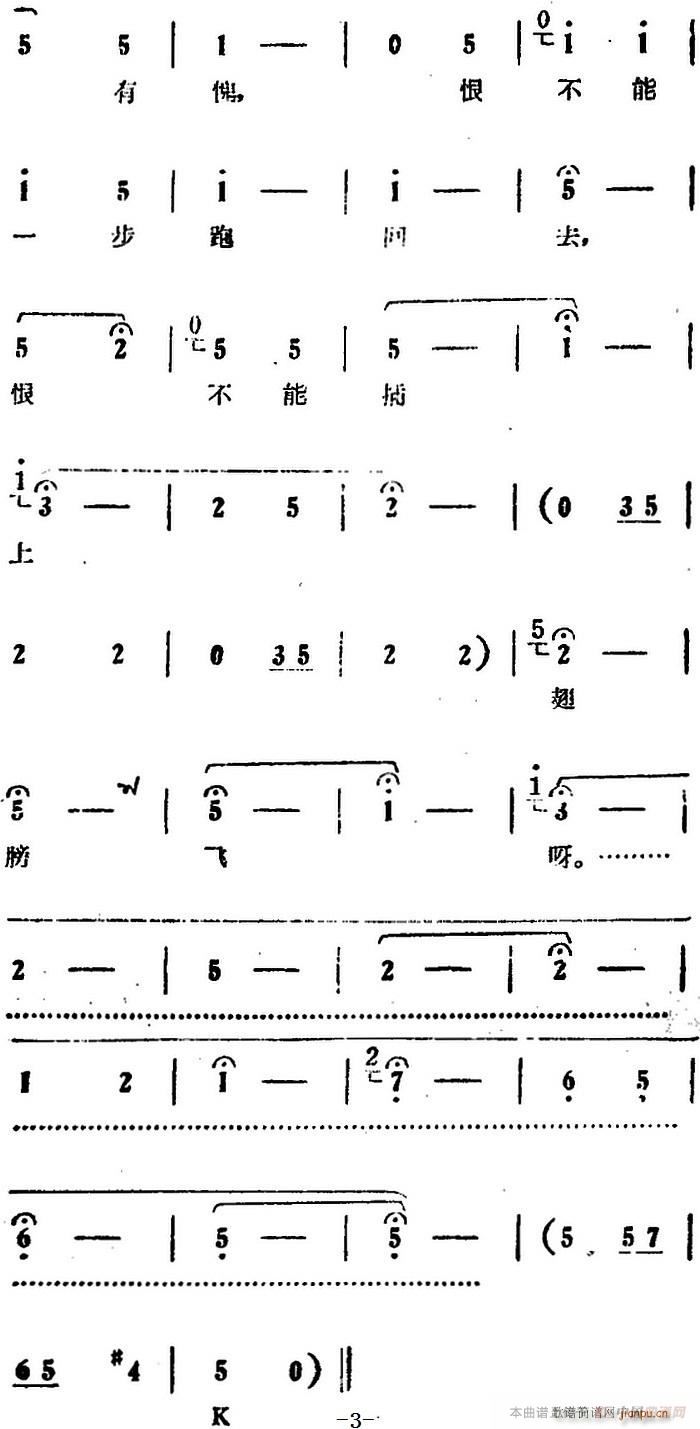һ쵽 Ӱ  ѡ  Գ(ʮּ)3