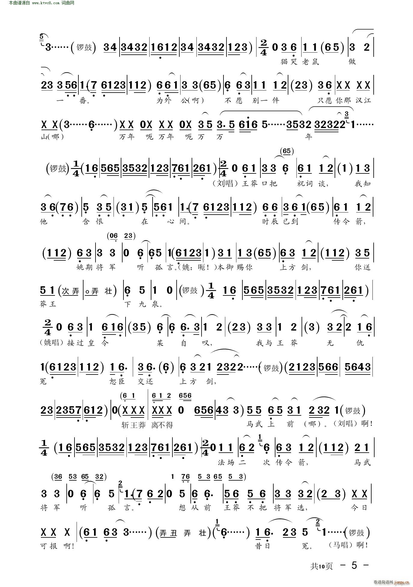 ն��ç �������(���ָ���)5