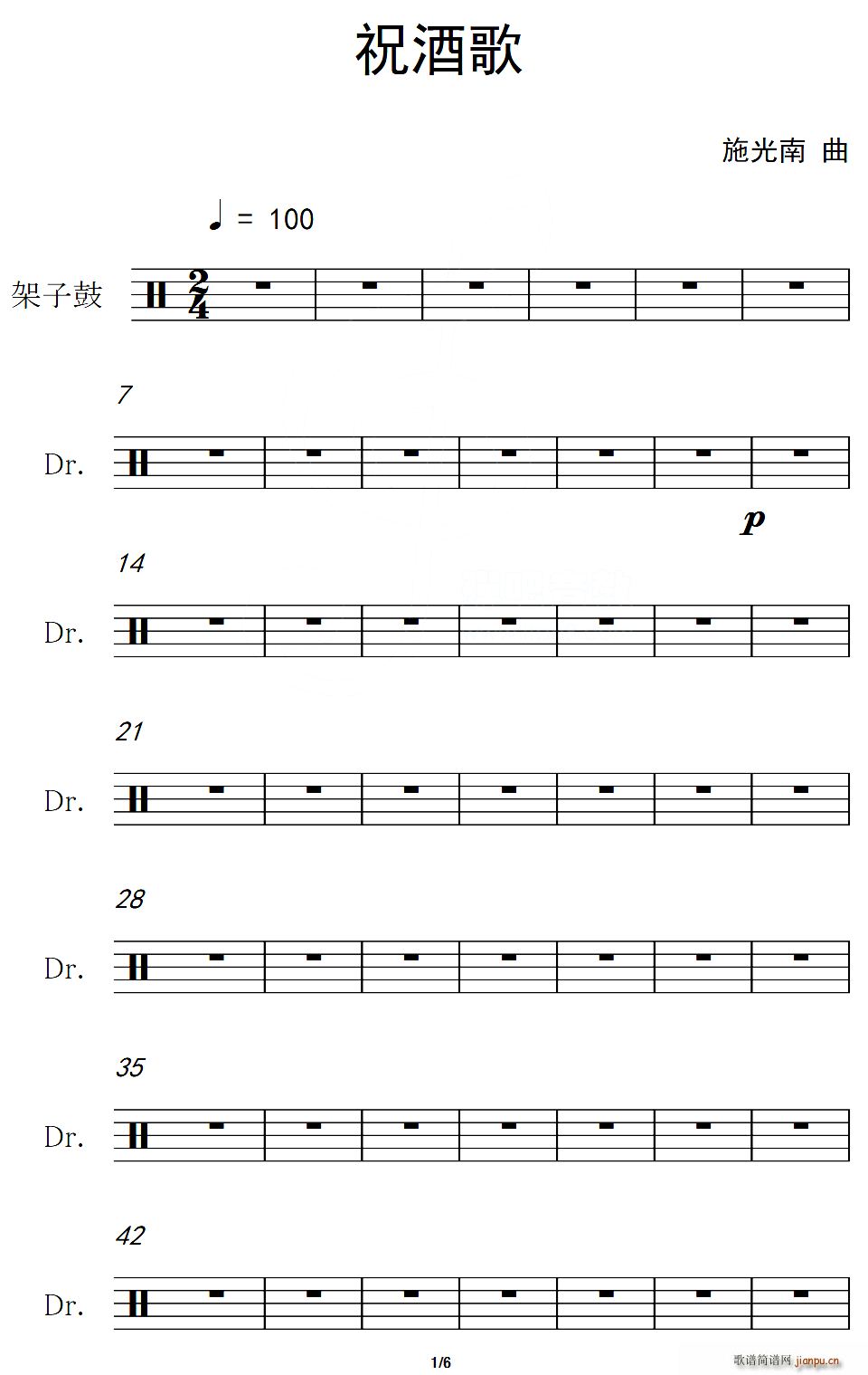 ףƸ (ָ)1