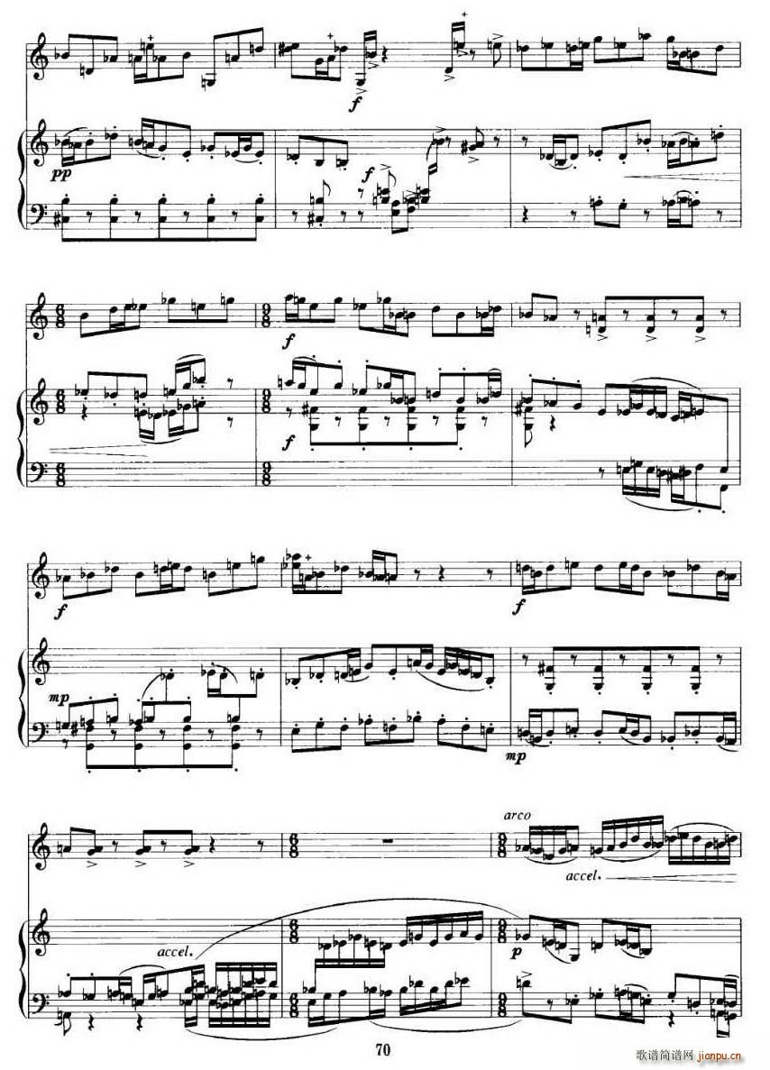 (С)9