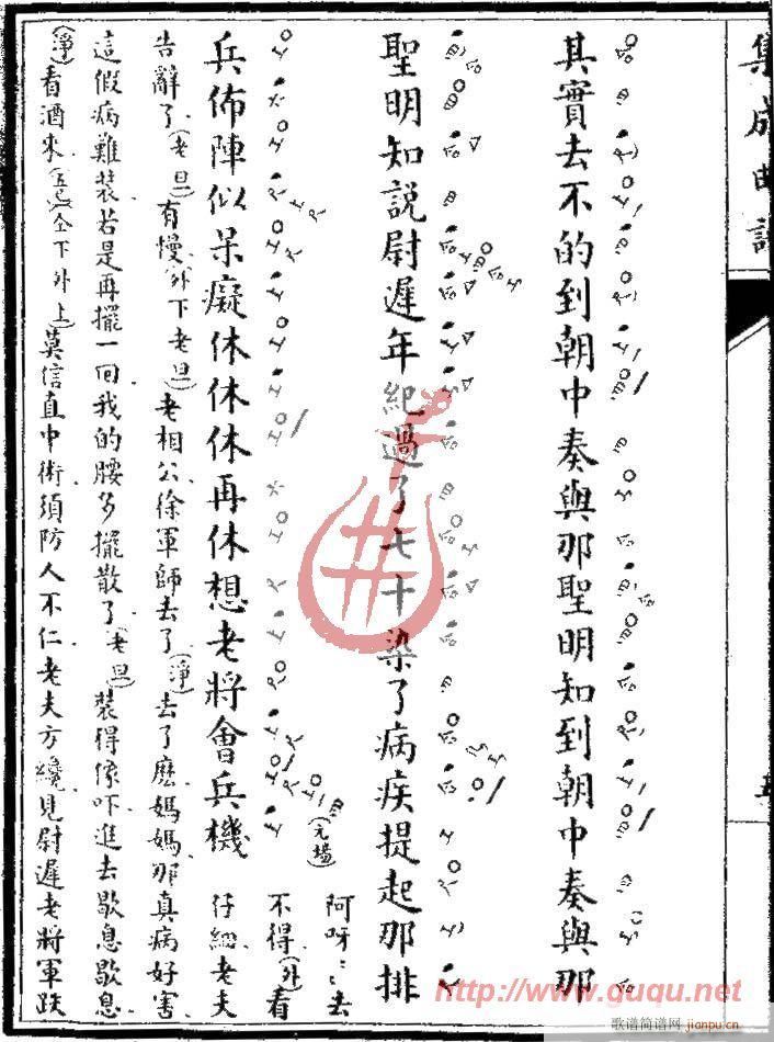 ϡթ(ָ)10
