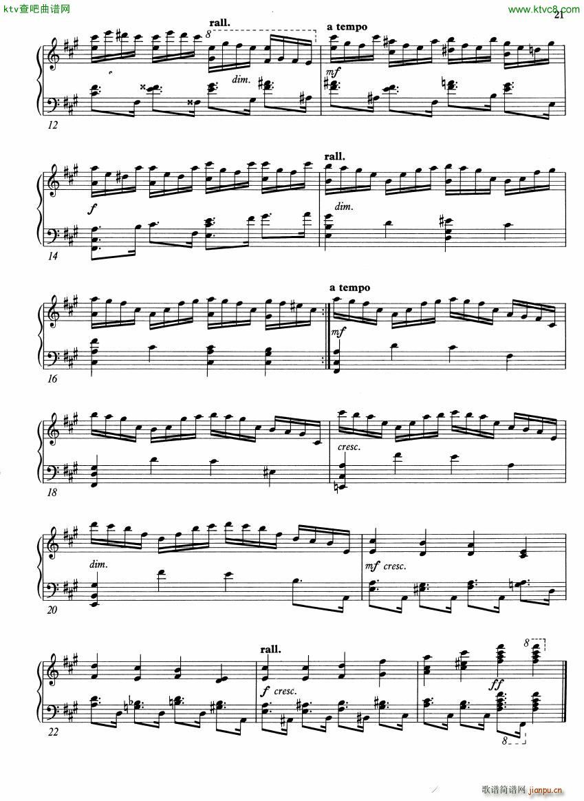 music from beyond()14