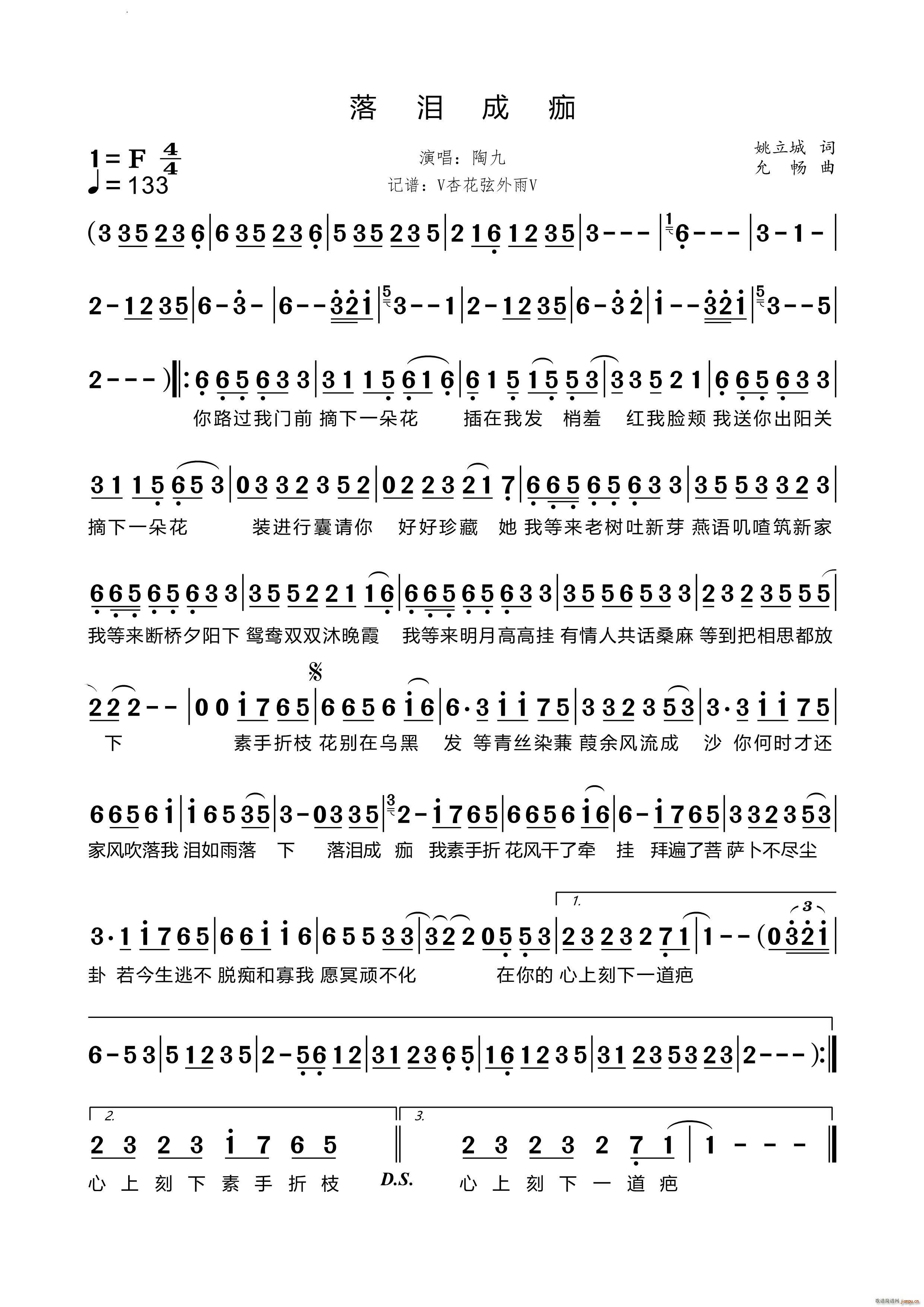 (ָ)1