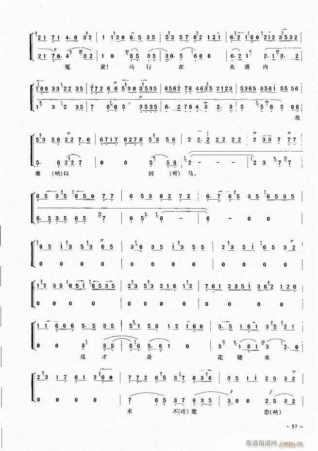 侩 Ŀ¼ ǰ 1 60()66