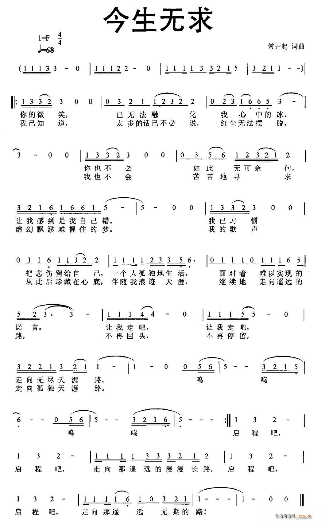 (ָ)1