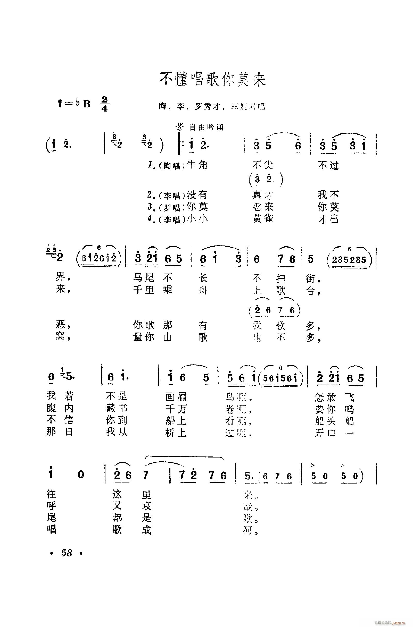 㳪ǻ 051 100(ʮּ)18