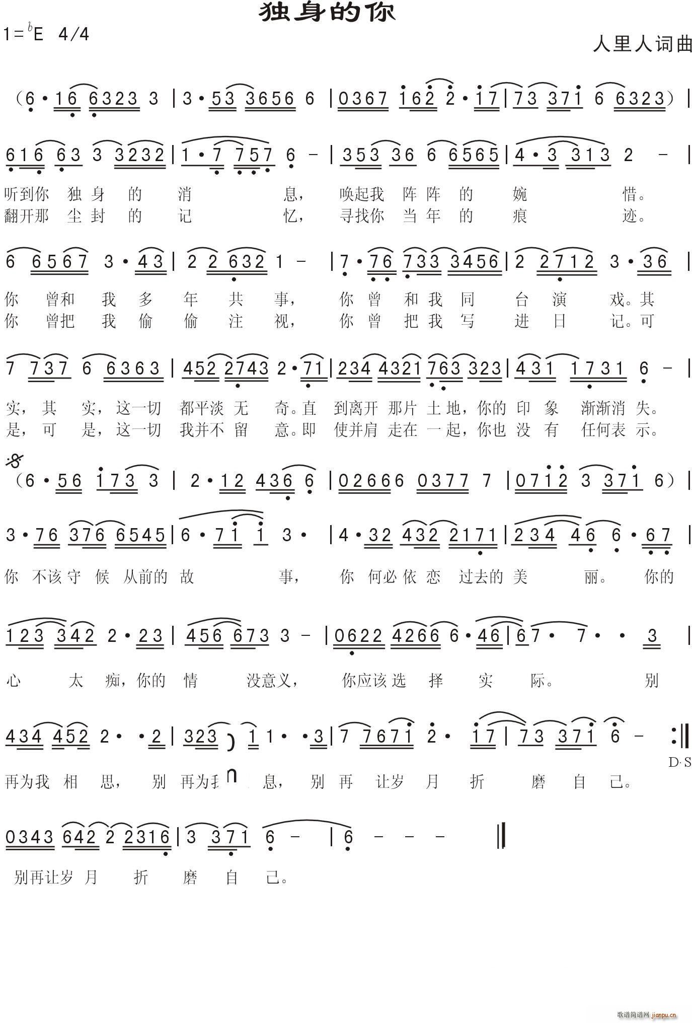 (ָ)1