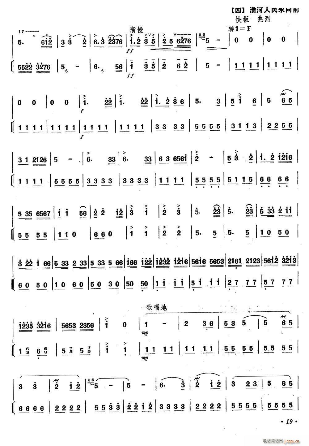 ӻװ  ()3