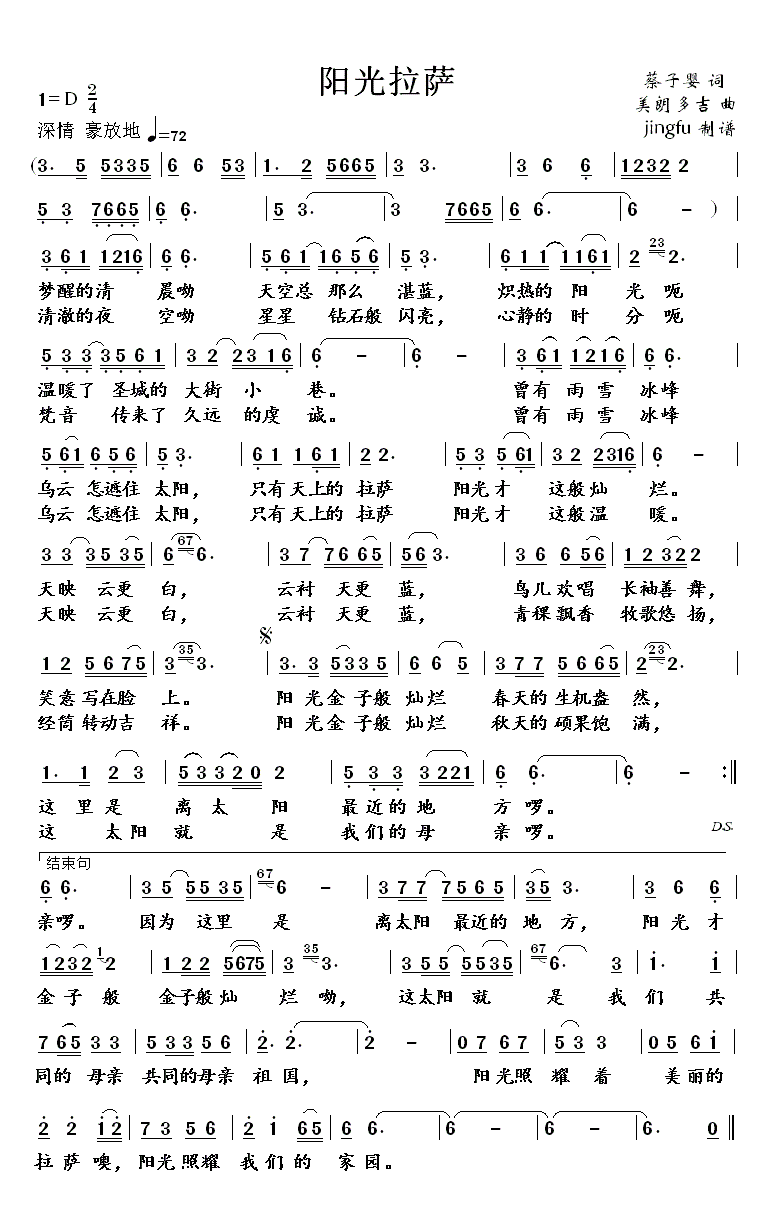 (ָ)1