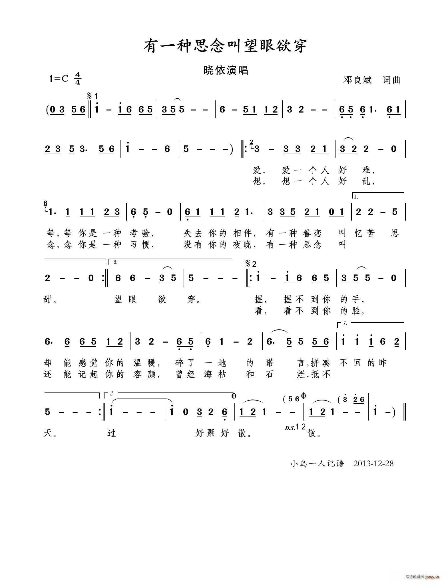 һ˼(ʮּ)1