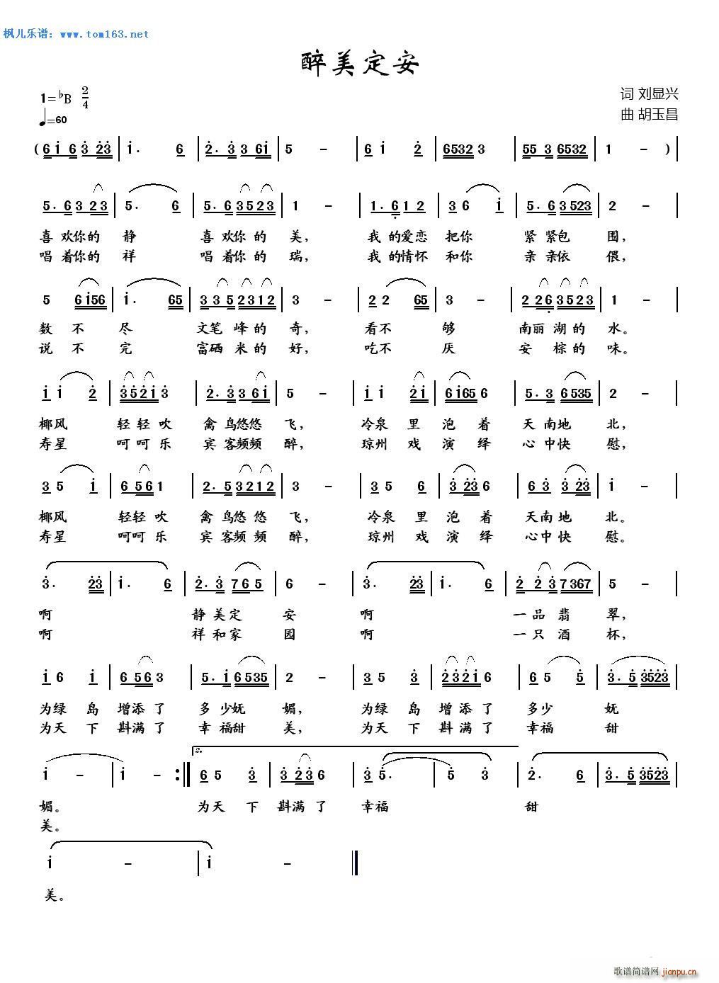 (ָ)1