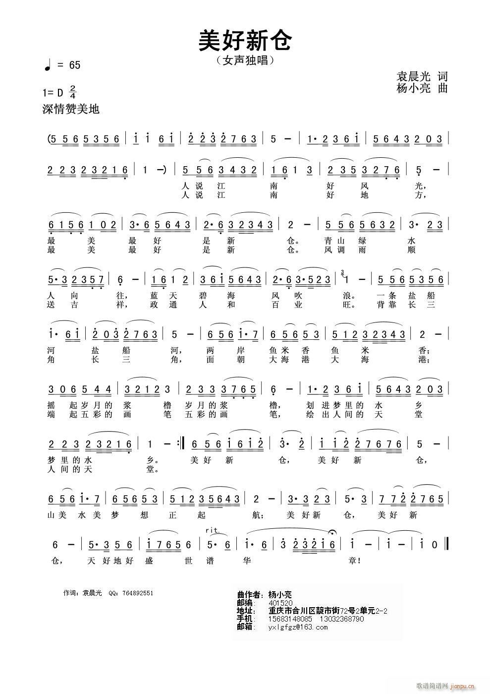 ²(ָ)1