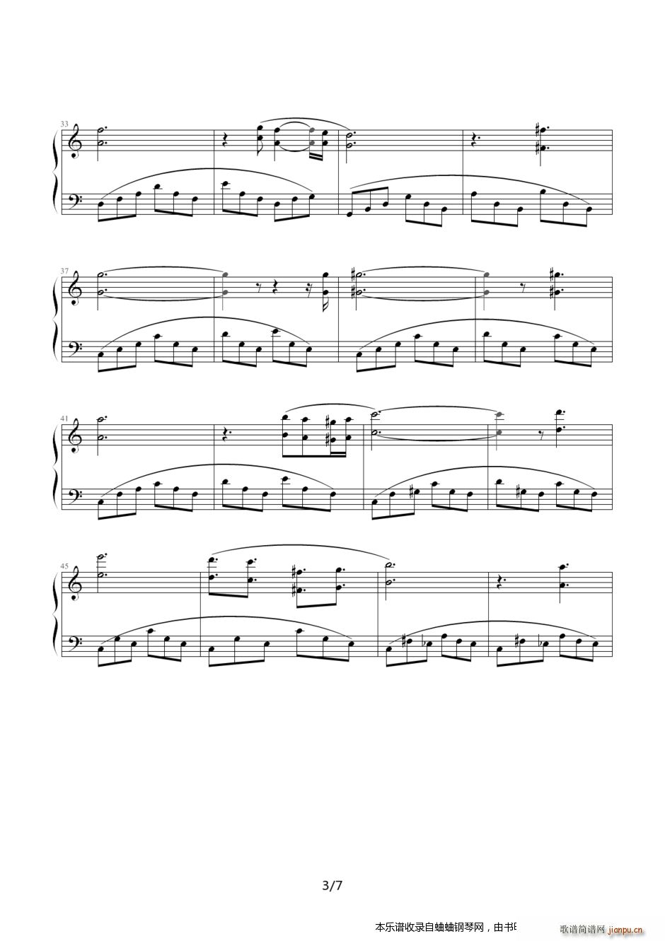 ϣķ ͡()3
