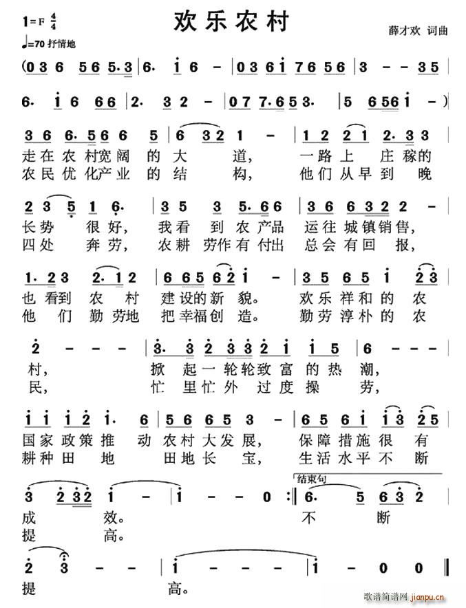 ũ(ָ)1