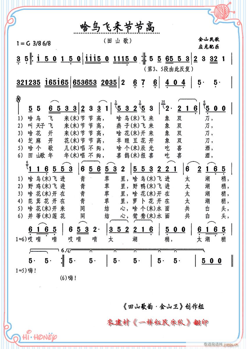 ɶڽڸ ɽ(ʮּ)1