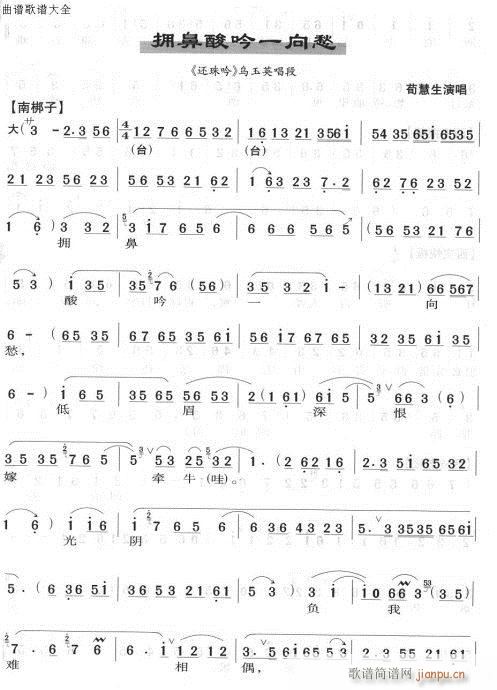 ӵ()1
