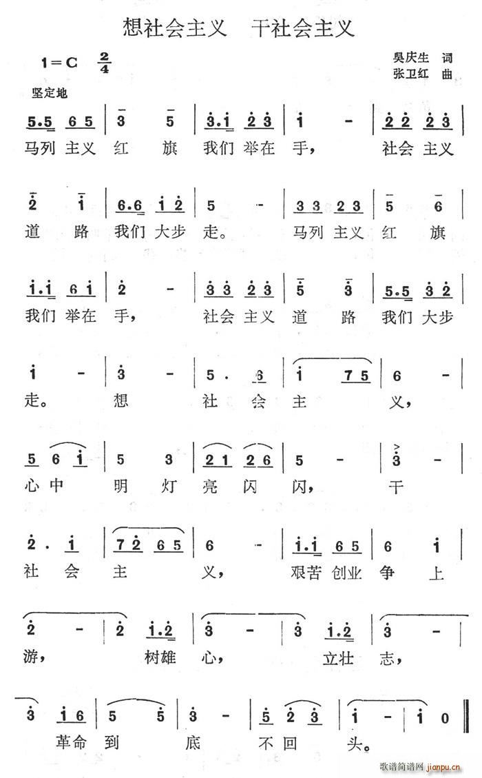 壬(ʮּ)1