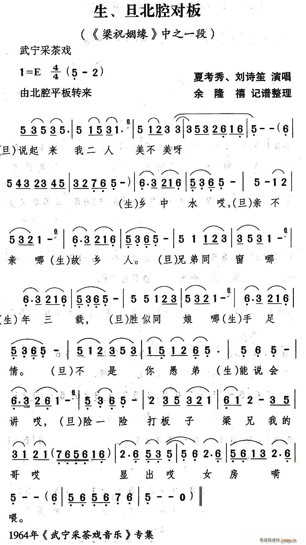 ɲϷ  ǻ԰ ףԵ ѡ(ʮּ)1