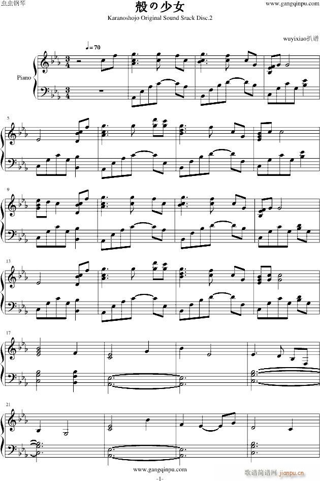 Ů()1