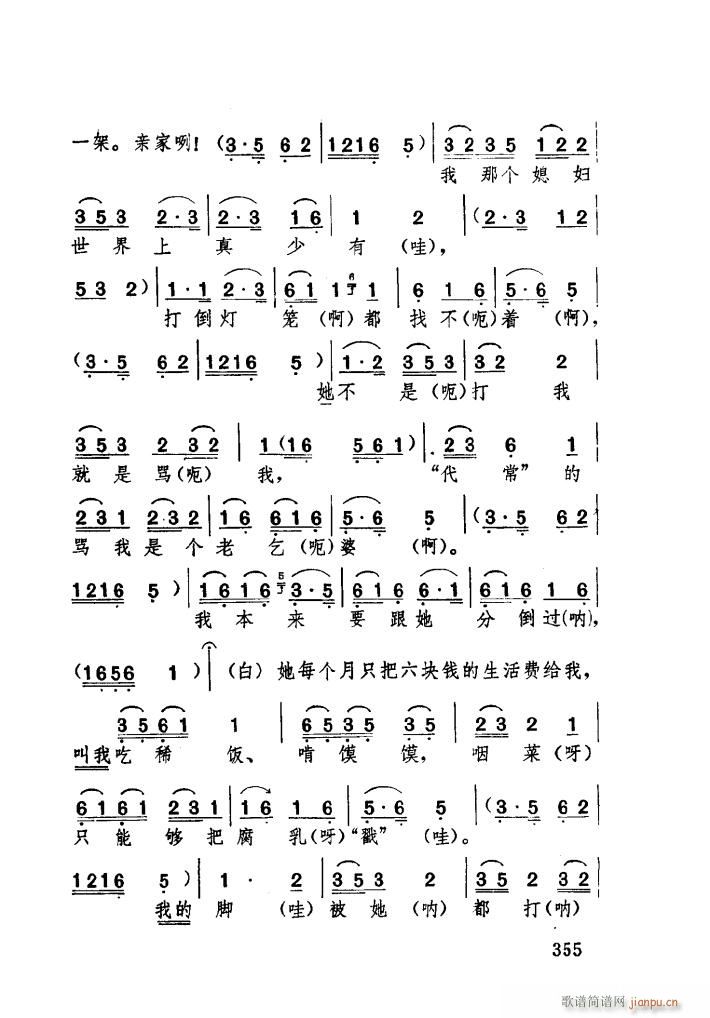 ϱ (ָ)19