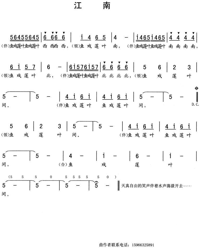 2(ָ)1