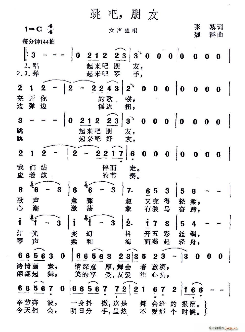  (ָ)1