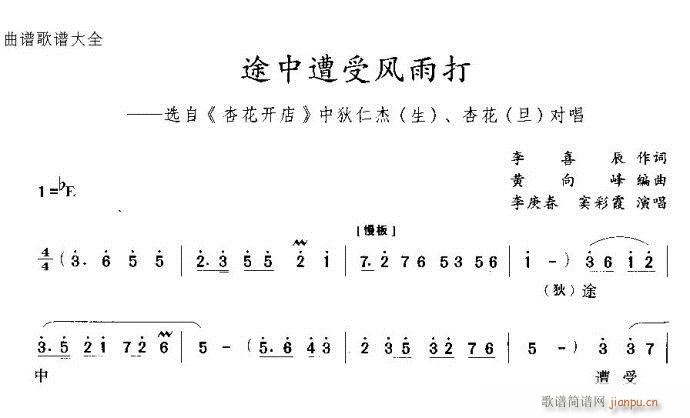 ;ܷ(ԥ)1