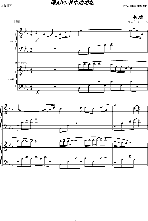 еĻVS()1