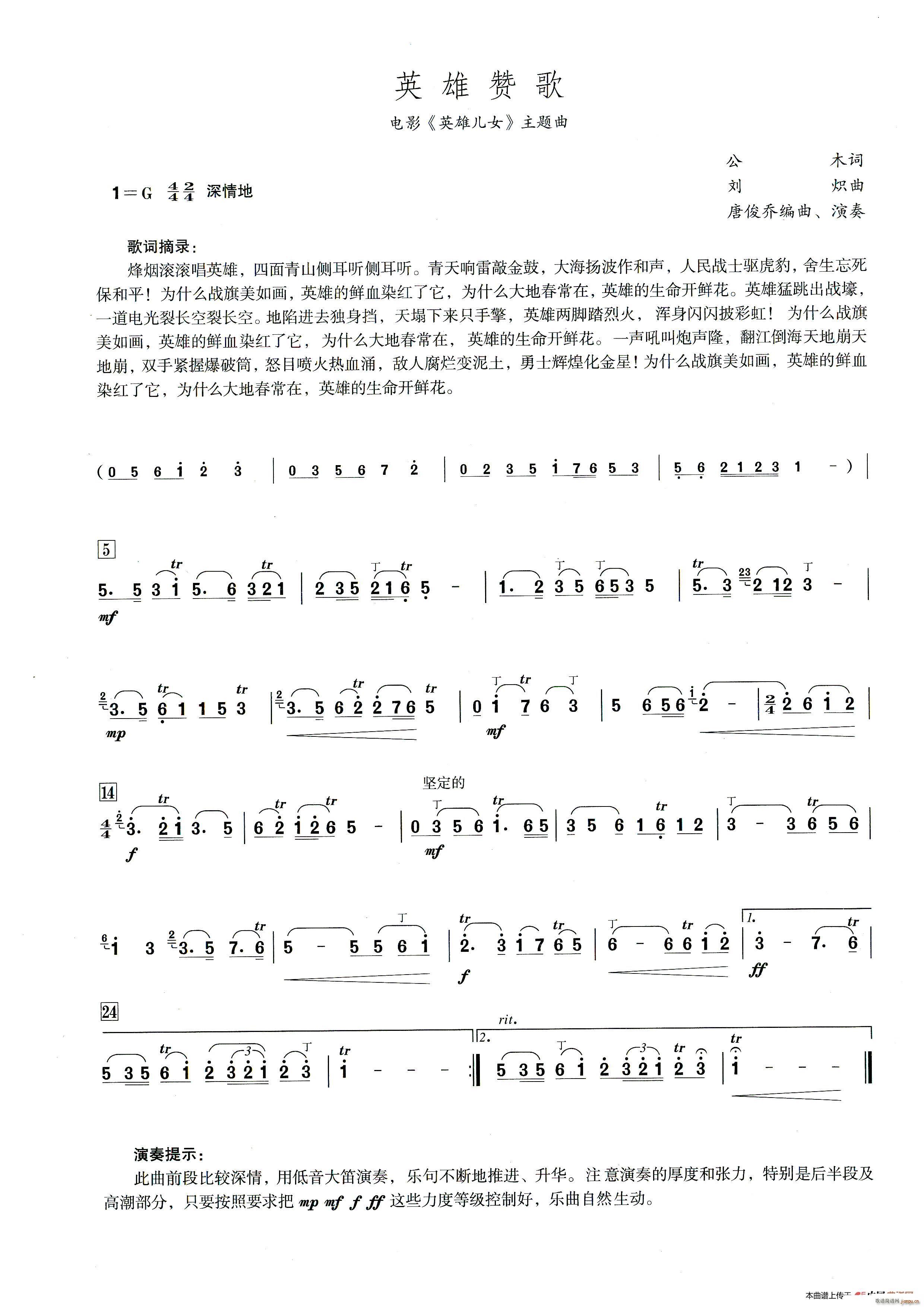 Ӣ޸ ʾ()1
