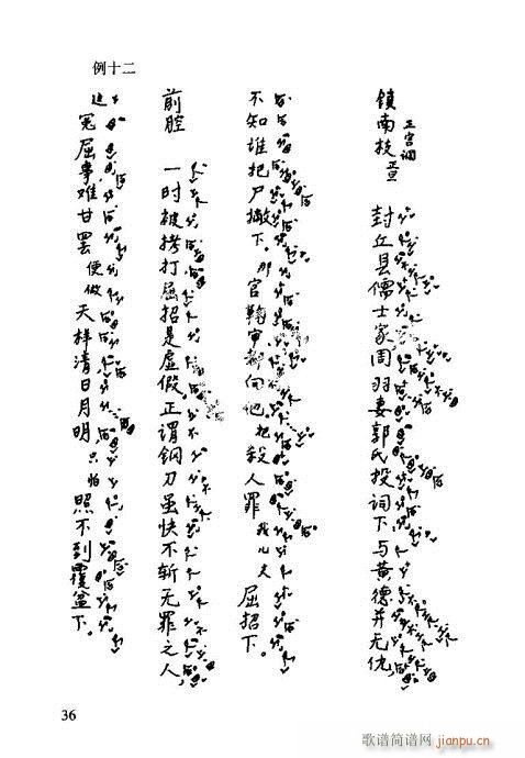 21-40(ʮּ)16