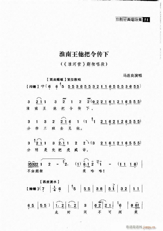  羭䳪μ Ŀ¼1 60()60