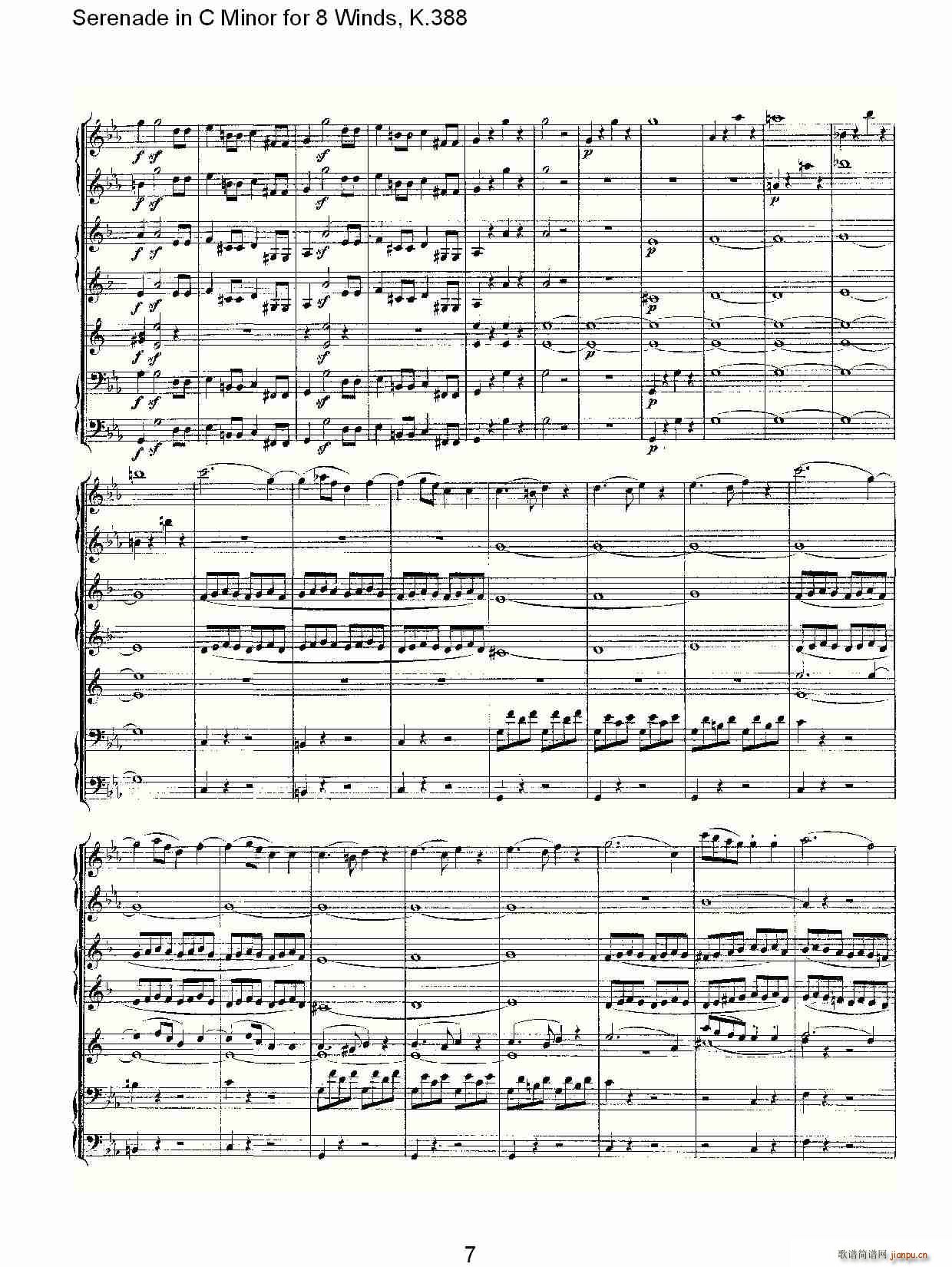 Serenade in C Minor for 8 Winds, K.388(ʮּ)7