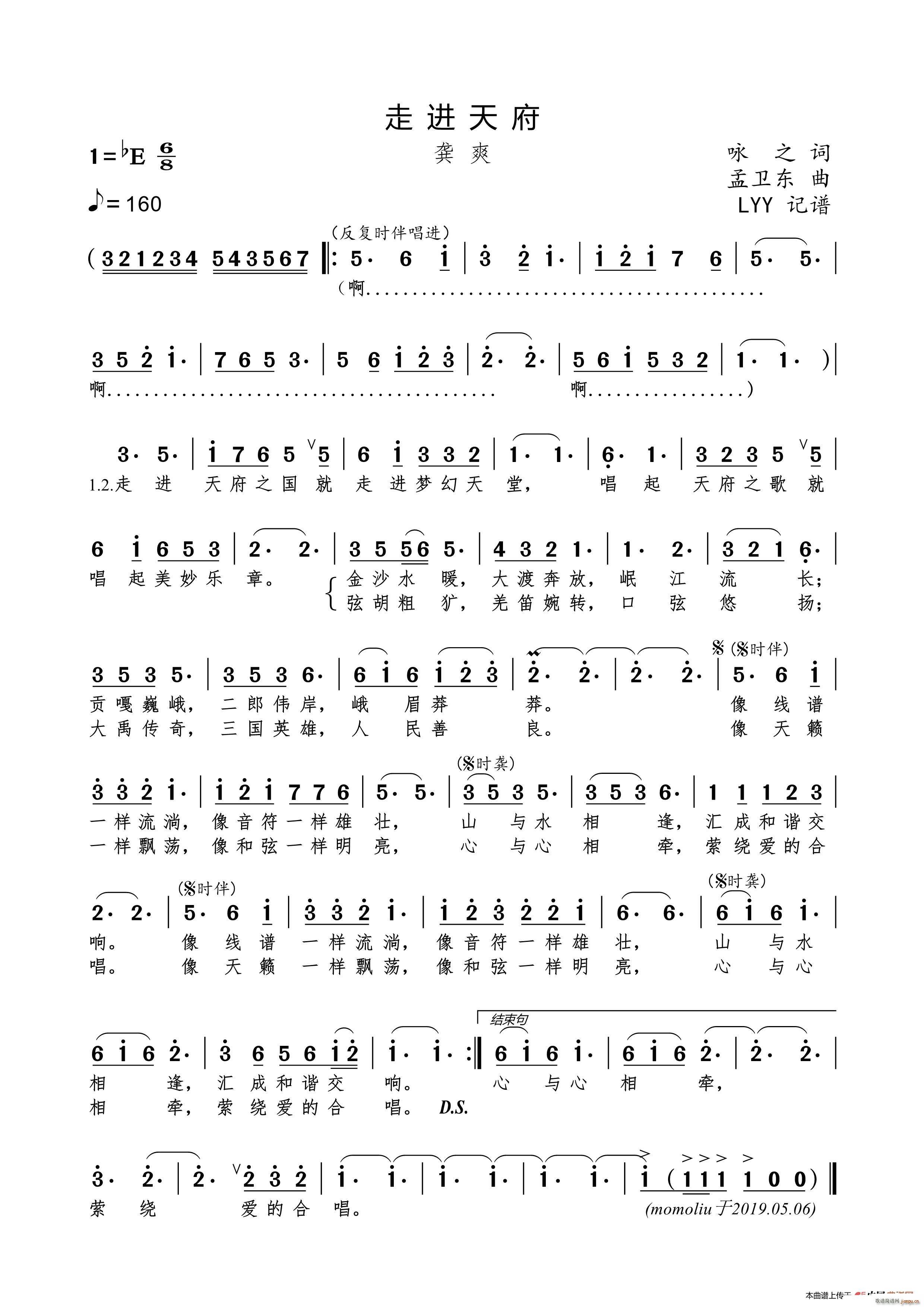 ߽츮(ָ)1