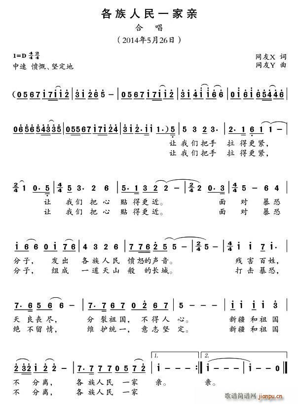 һ(ָ)1