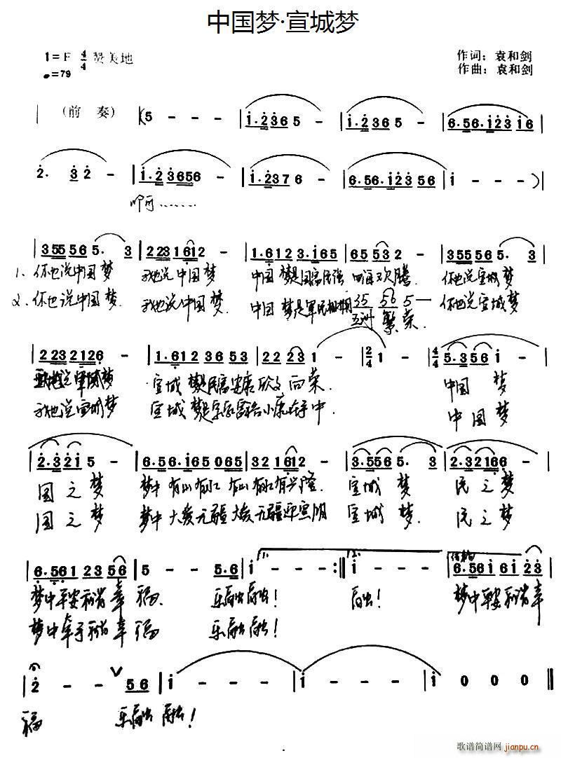 й (ָ)1