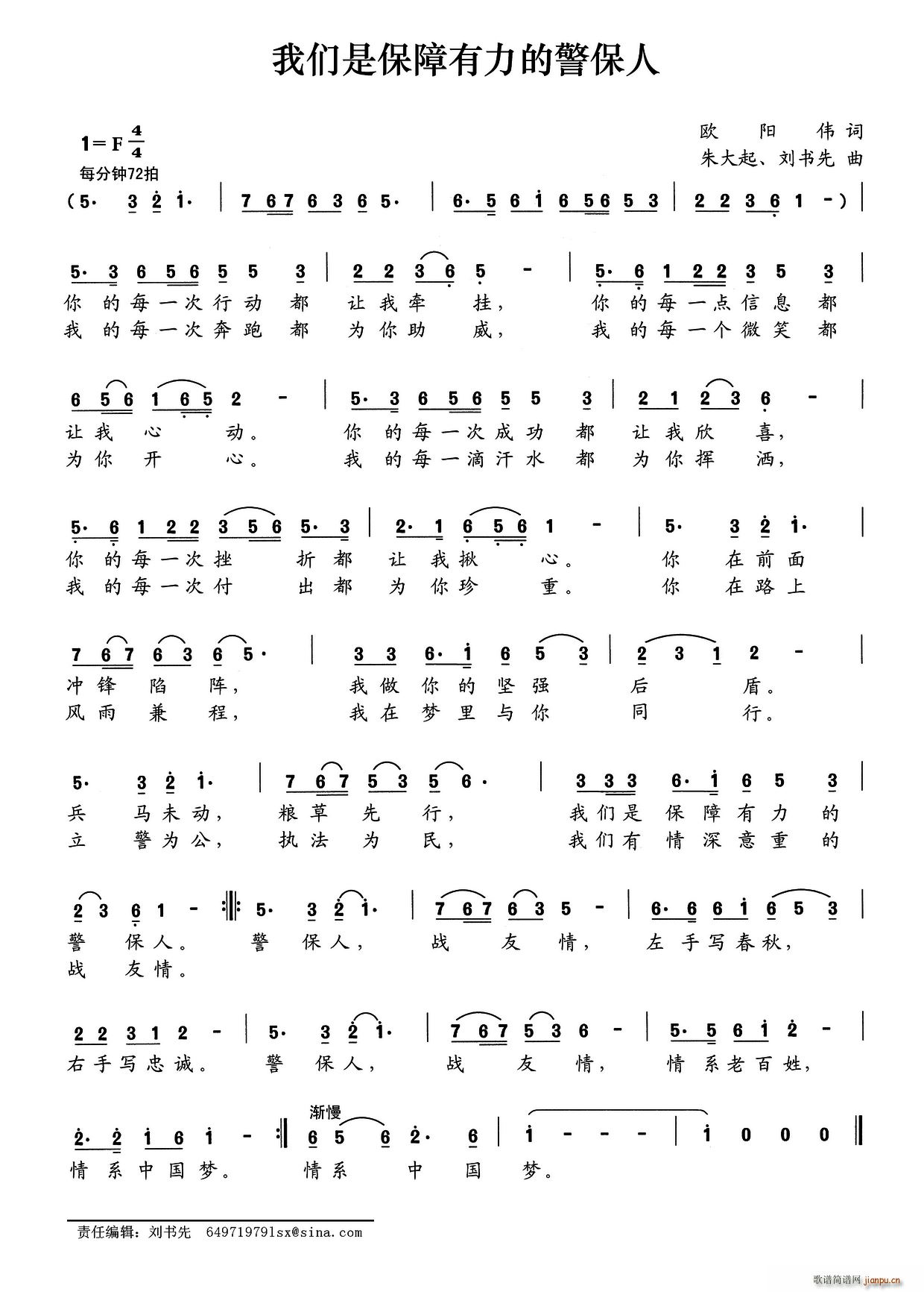 Ǳľ(ʮּ)1