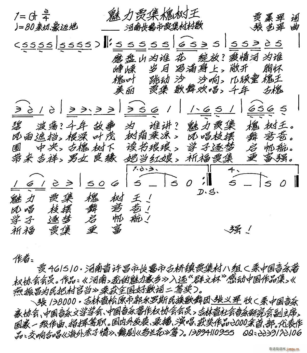 ּ(ָ)1