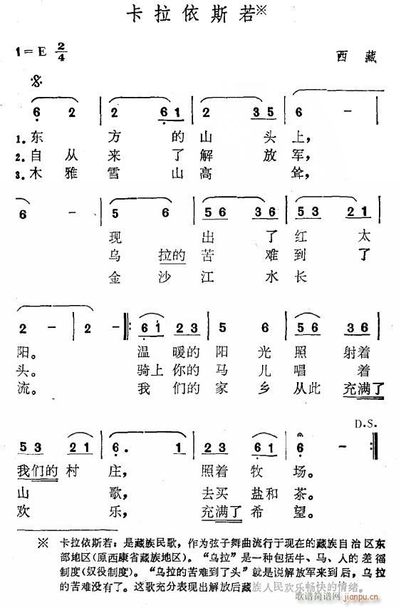 ˹(ָ)1