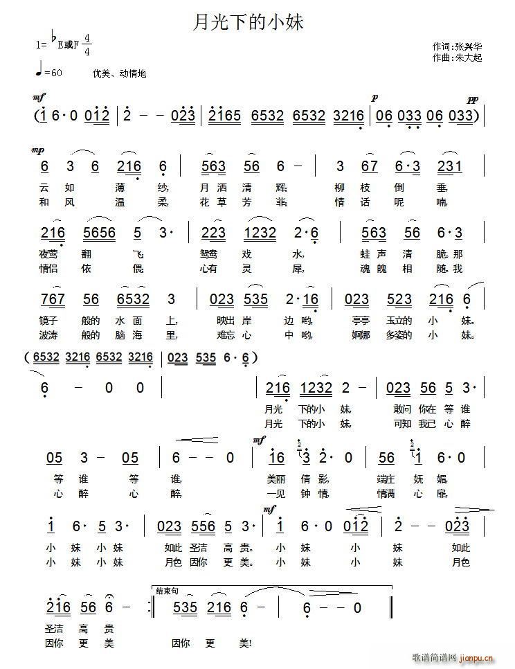 ¹µС(ָ)1