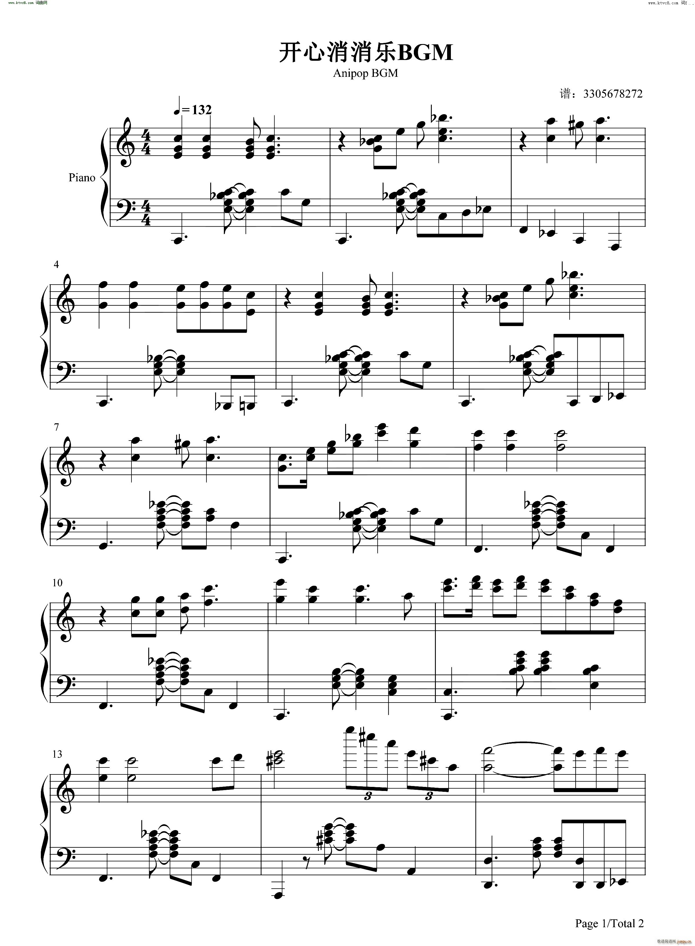 BGM()1